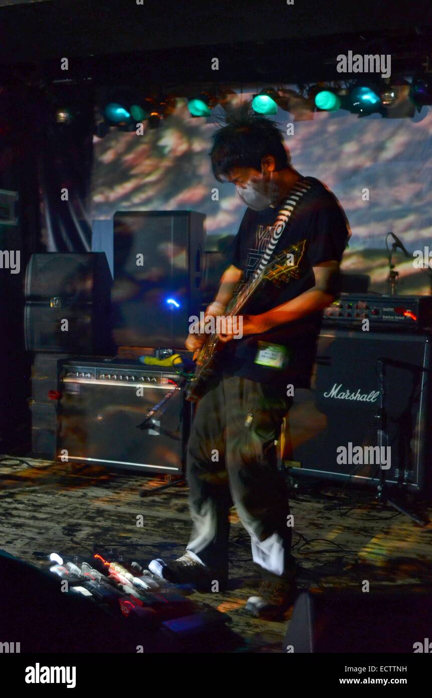 Questa è un immagine di Agata da Melt Banana e fu preso a Tokyo in Giappone. Foto Stock