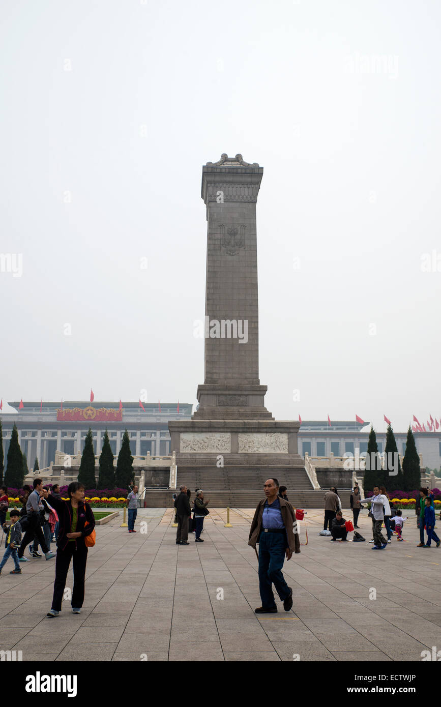 Piazza Tiananmen durante il giorno festivo, Pechino, Cina Foto Stock