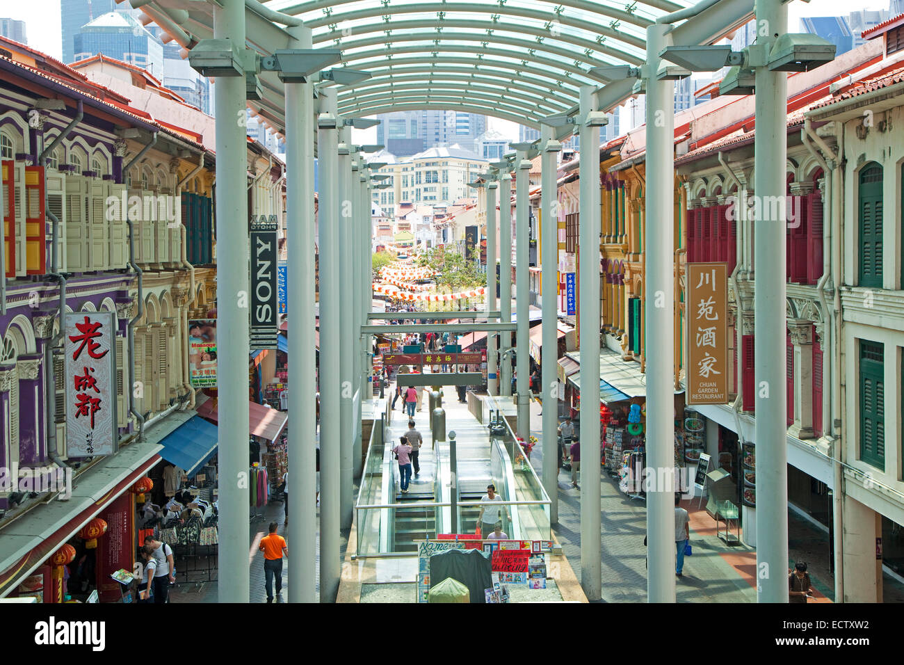 Centro Commerciale per lo shopping nel quartiere di Chinatown di Singapore Foto Stock