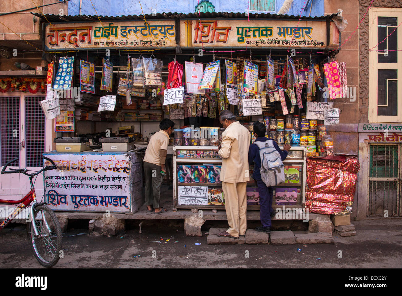 Negozio di dolci Jodhpur, Rajasthan, India Foto Stock