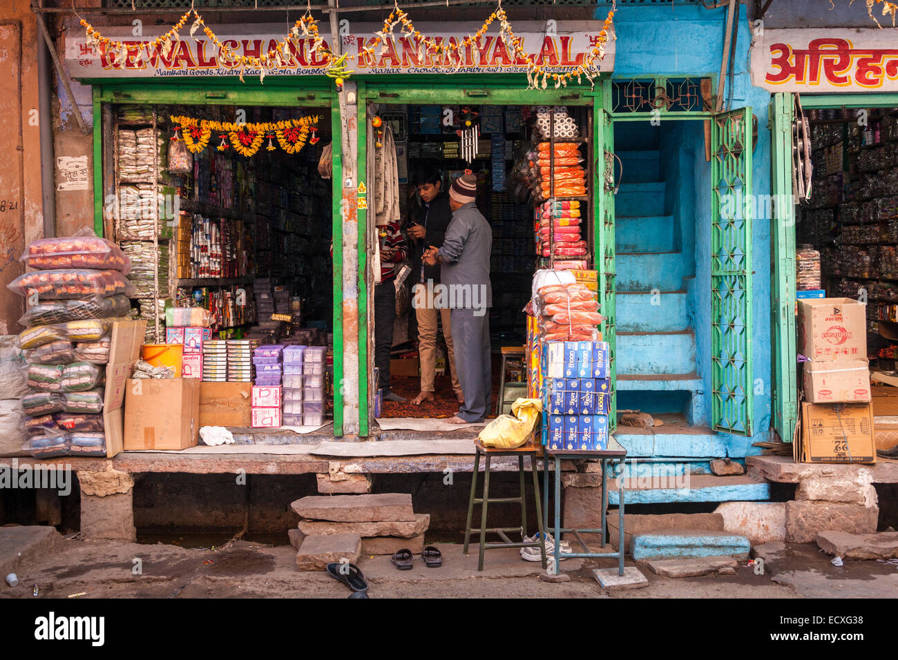 Negozi di vendita al dettaglio in Jodhpur, Rajasthan, India Foto Stock