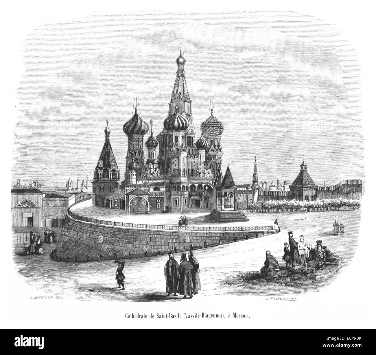 Cathédrale de Saint-Basile Vassili-Blagenno(C3AF), à Moscou Foto Stock