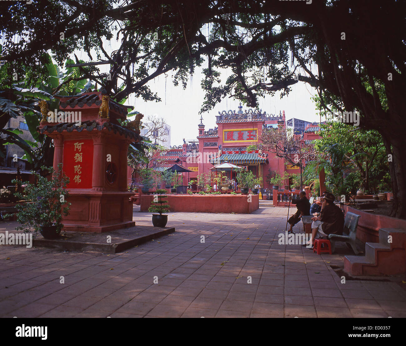 L'imperatore Jade Pagoda (Chua Ngoc Hoang), Mai Thi Luu Street, District 1, Città di Ho Chi Minh (Saigon), la Repubblica socialista del Vietnam Foto Stock