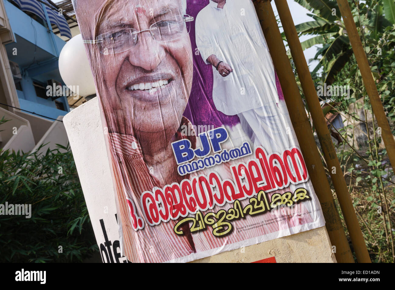 Il Kerala, India - Kovalam. BJP cartellone elettorale. Foto Stock