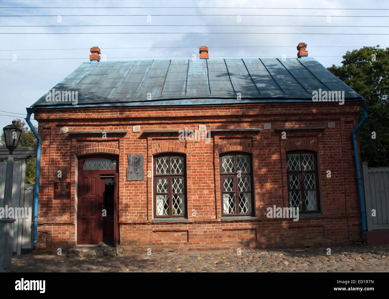 Casa Famiglia di Marc Chagall Vitebsk Bielorussia Foto Stock