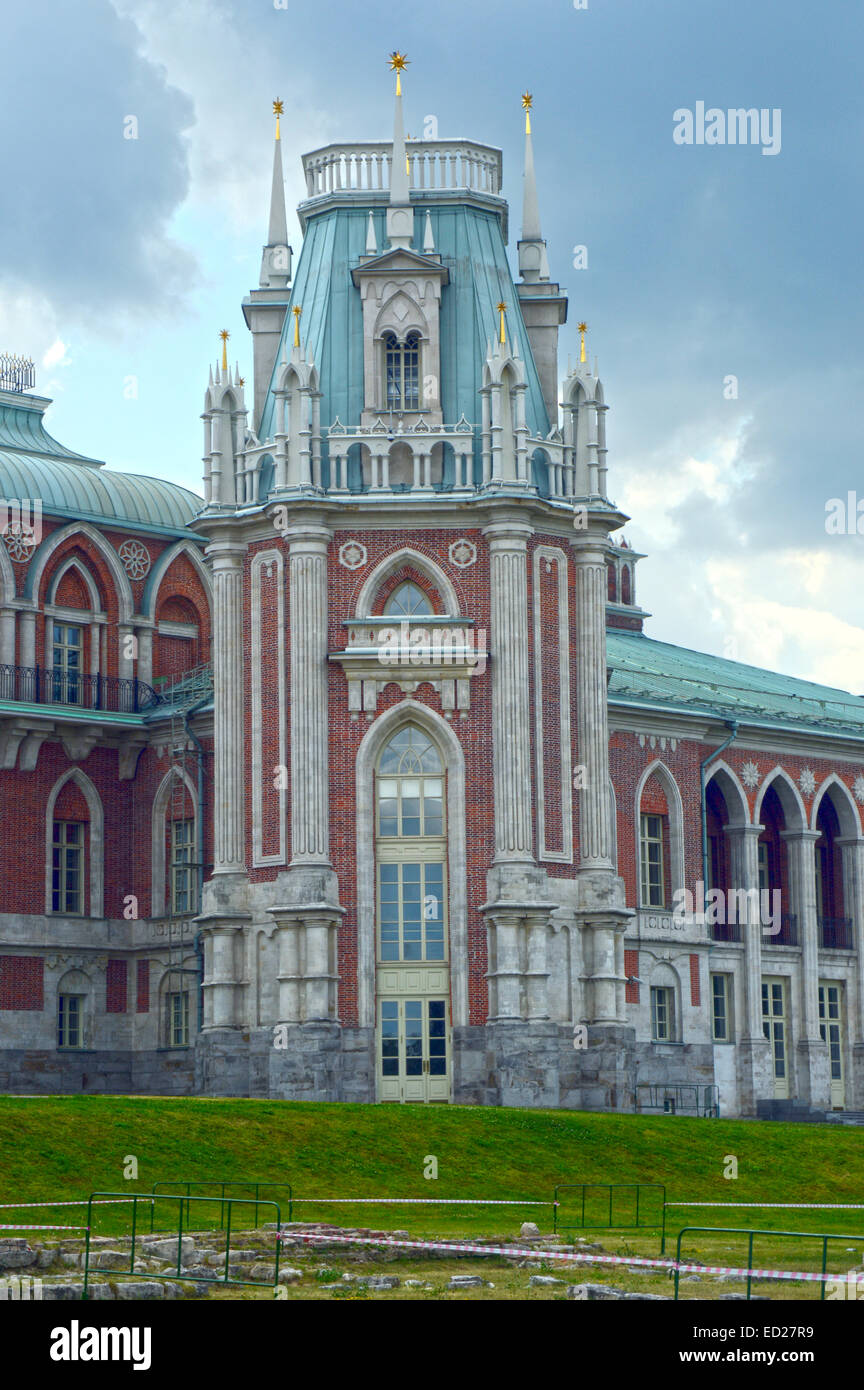 Il Kuskovo il Grand Palace torre angolare principale facciata nord Foto Stock