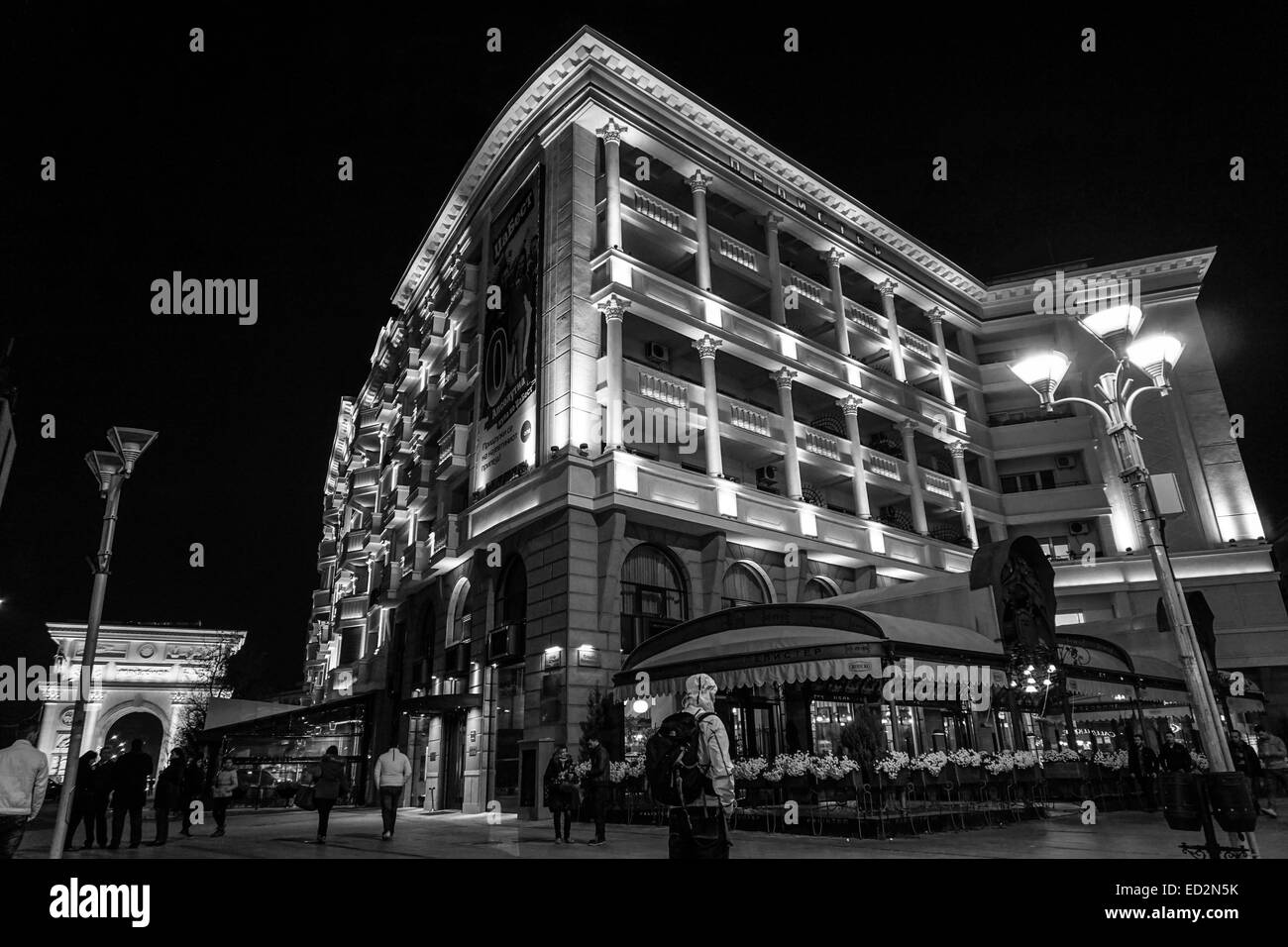 Center hotel Edificio in Skopje Foto Stock