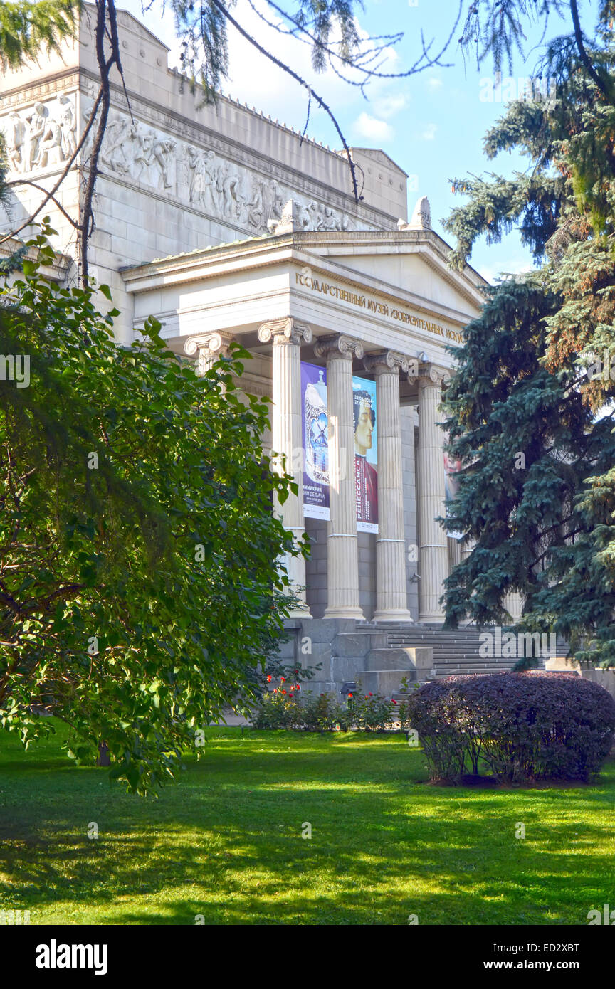 Mosca il Museo Nazionale delle Belle Arti chiamato dopo Pushkin Foto Stock
