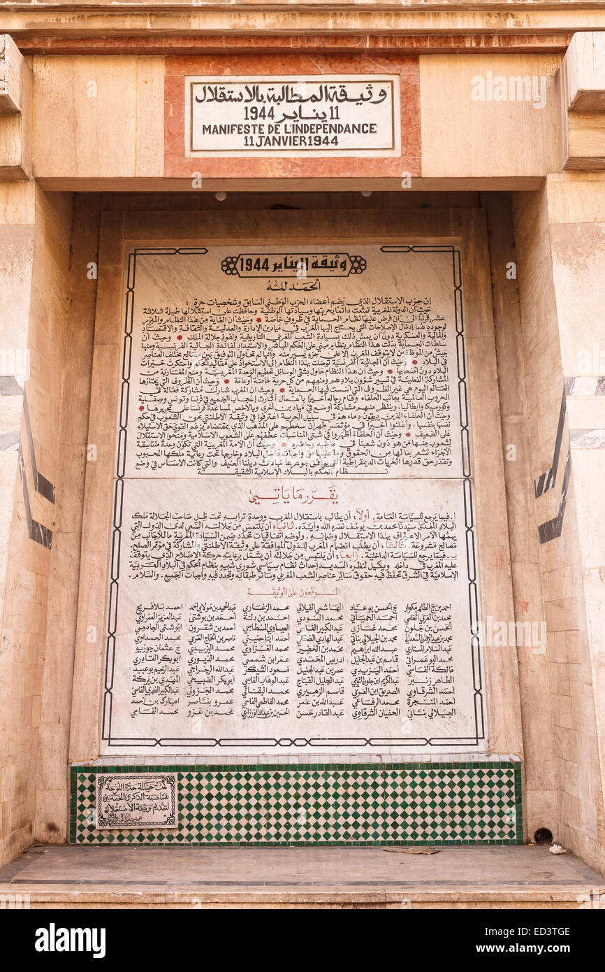 Documento di indipendenza. Medina. Fez. Il Marocco. Il Nord Africa. Africa Foto Stock