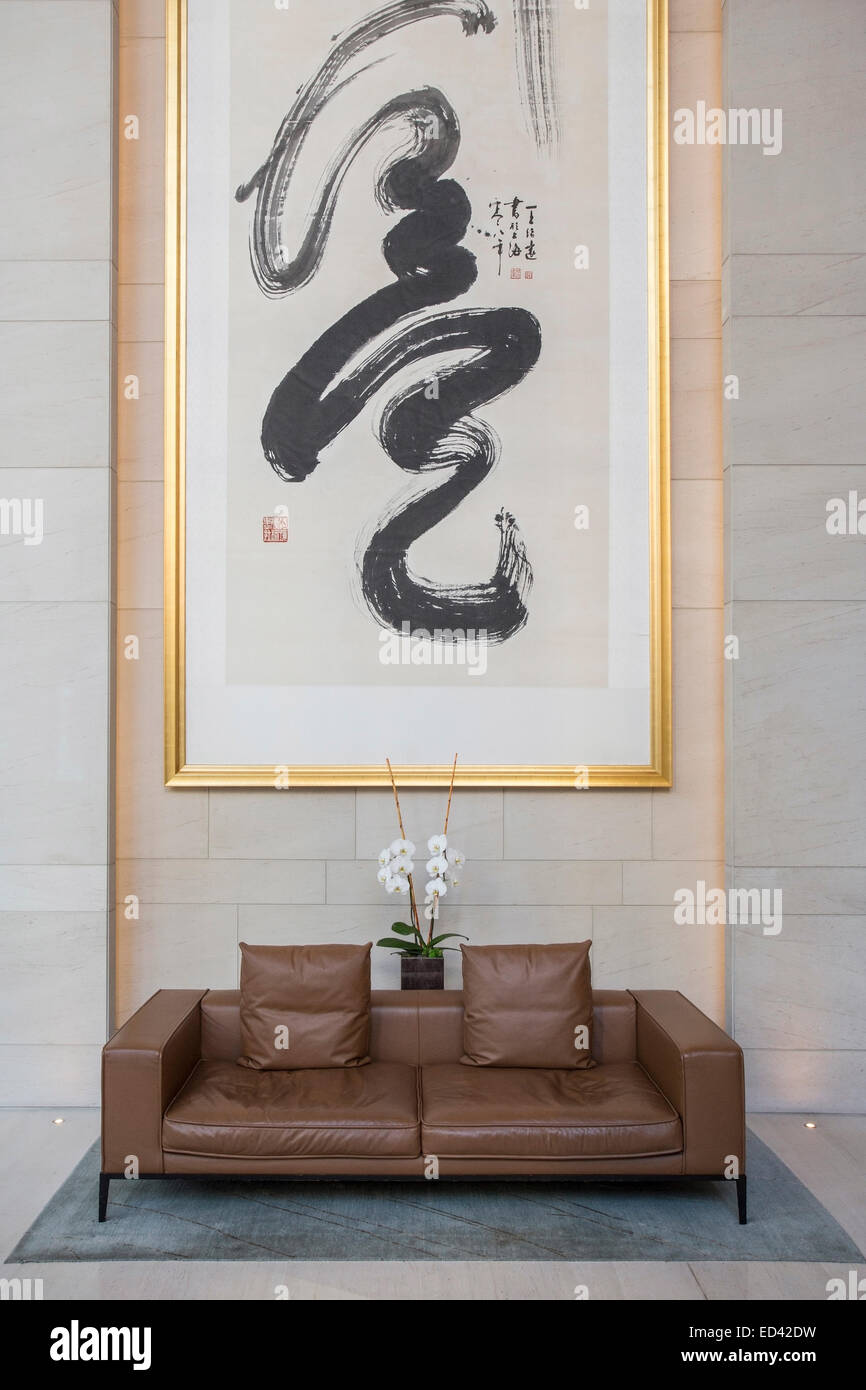 L'hotel Shangri-La, Vancouver, Canada Foto Stock