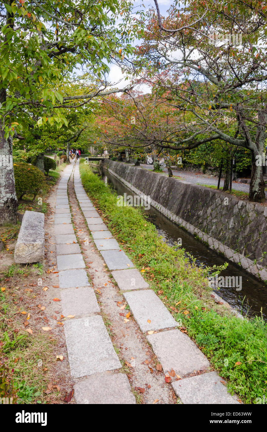 Il percorso della filosofia, Kyoto, Kansai, Giappone Foto Stock