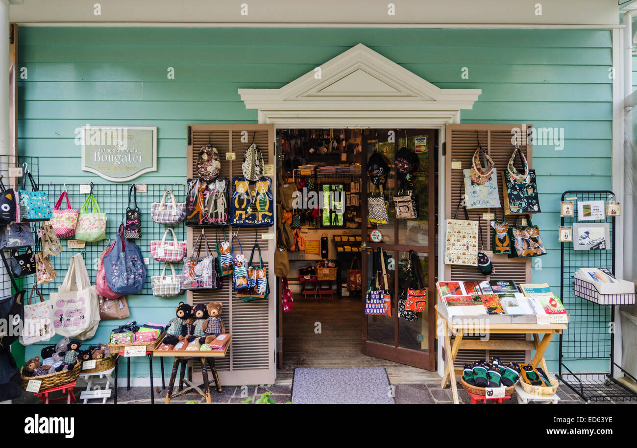 Negozio di artigianato Bougatei sul percorso della filosofia, Kyoto, Kansai, Giappone Foto Stock