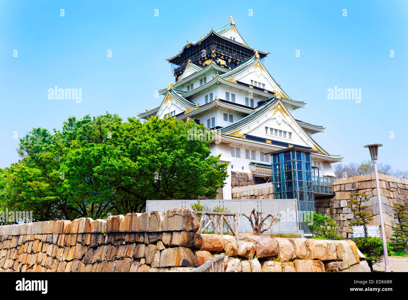 Il Castello di Osaka in Giappone , splendido edificio di riferimento Foto Stock