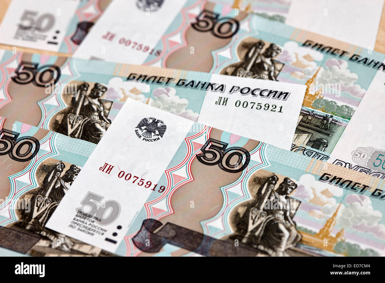 pila di banconote rubli russe Foto Stock