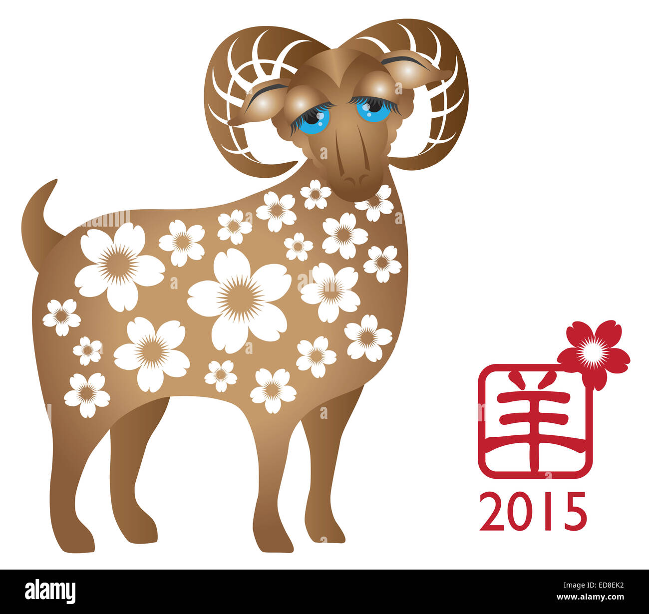 2015 Anno Nuovo Cinese della ram di colore con motivo floreale isolato su sfondo bianco con testo in cinese simbolo di capra Foto Stock