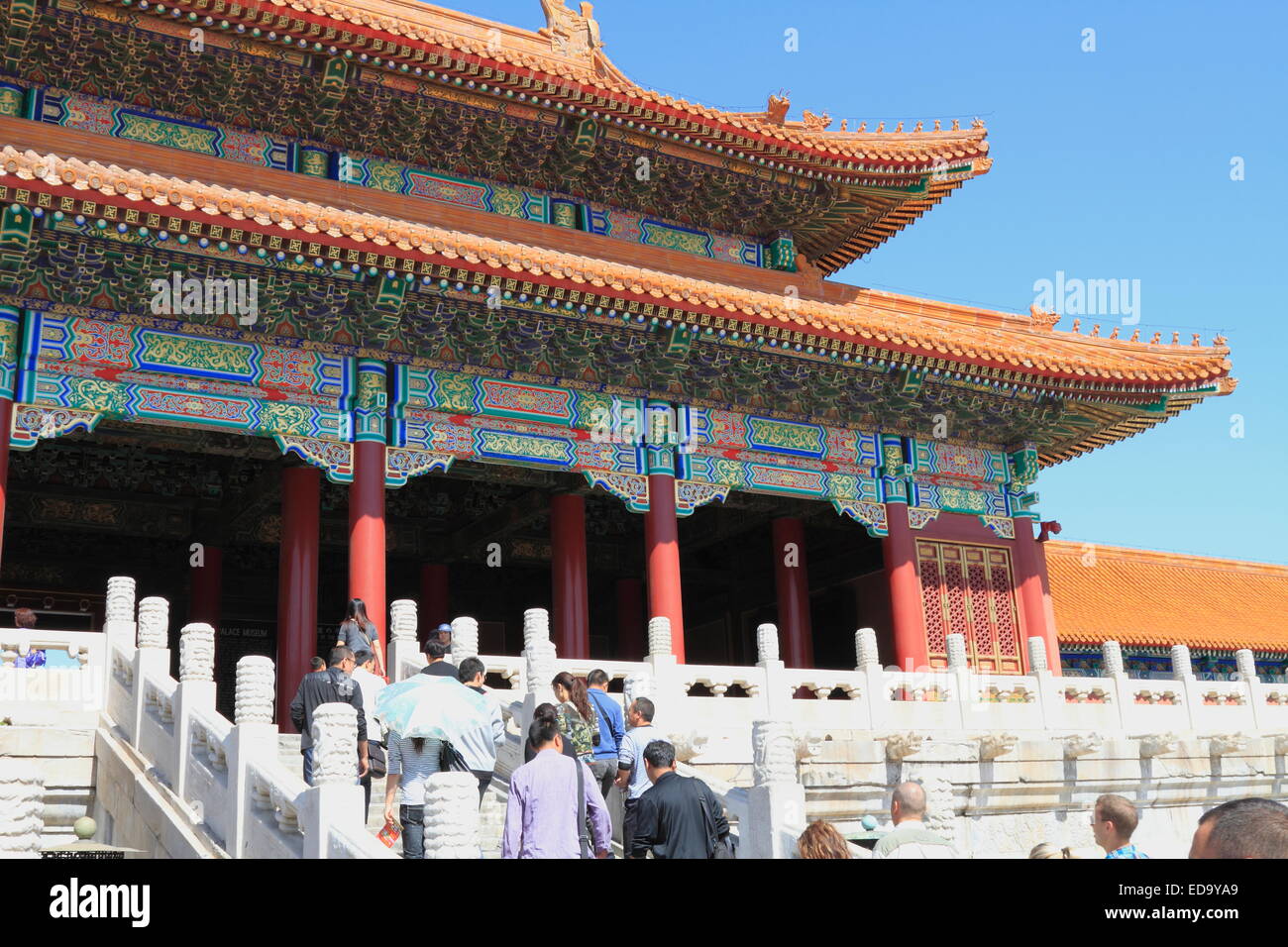 La Città Proibita il palazzo imperiale Cinese. Tiananmen, Pechino, Chine Foto Stock