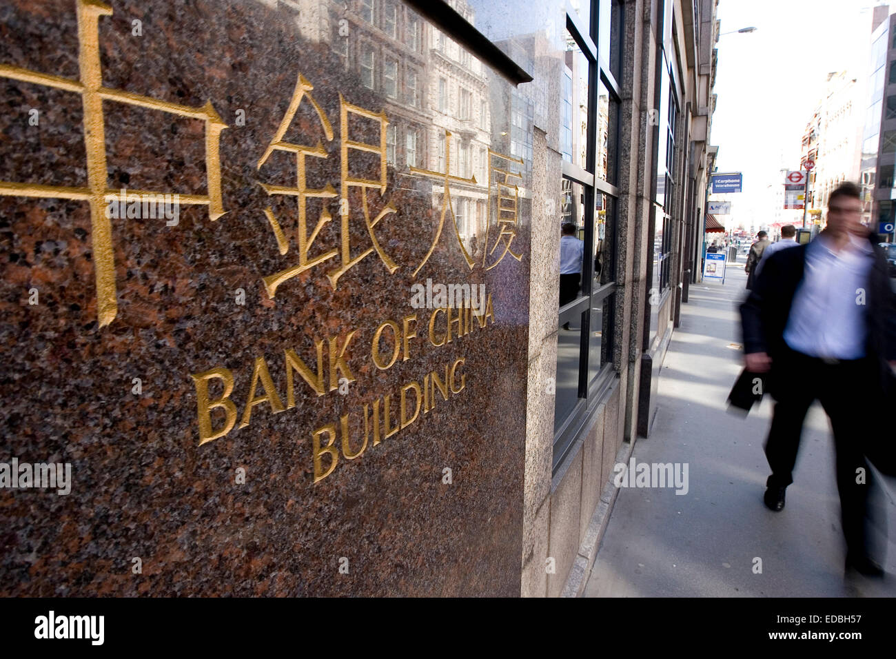 Fotografia esterni della Banca di uffici in Cina a 90 Cannon Street, London EC4N 6HA. Foto Stock