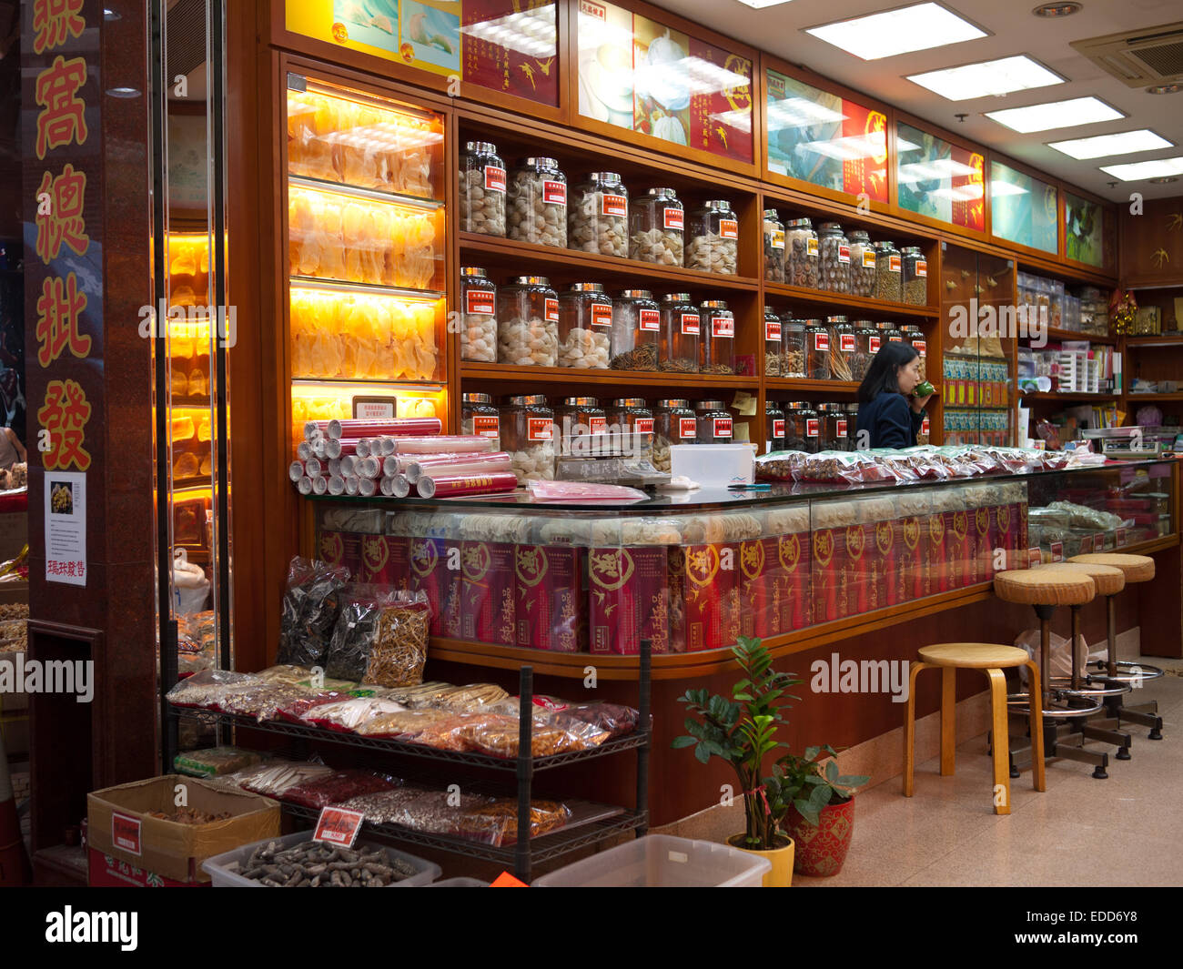 Hong Kong la medicina cinese store Foto Stock