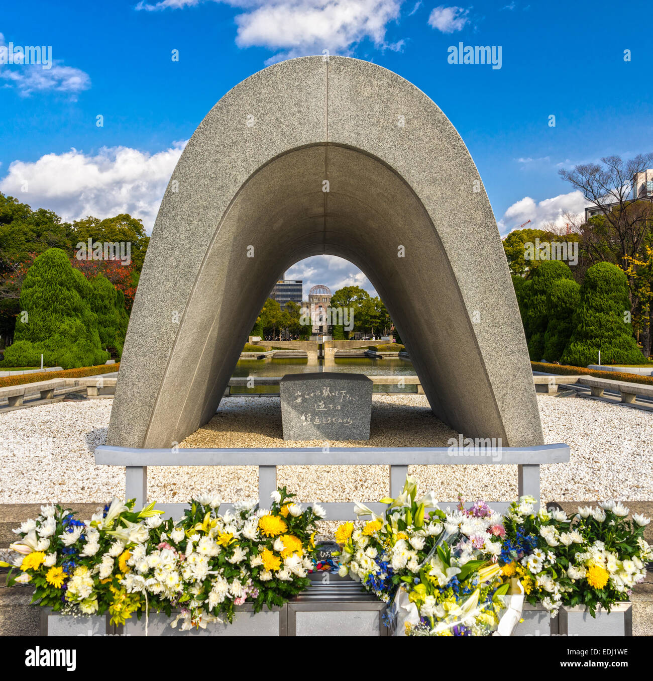 Hiroshima Peace Memorial Park con la cupola atomica. Hiroshima, Giappone. Foto Stock