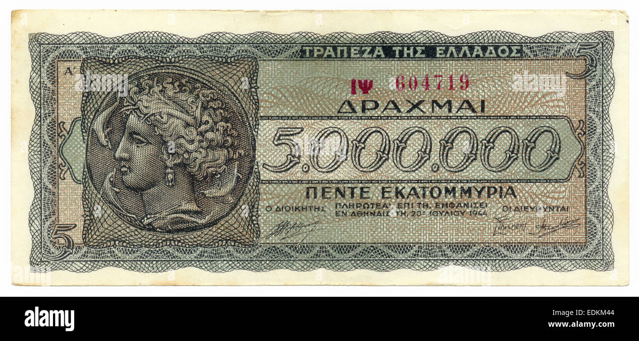 Banca storico nota, Grecia, 5 milioni di dracme dal 1944, l'inflazione denaro, Europa Foto Stock