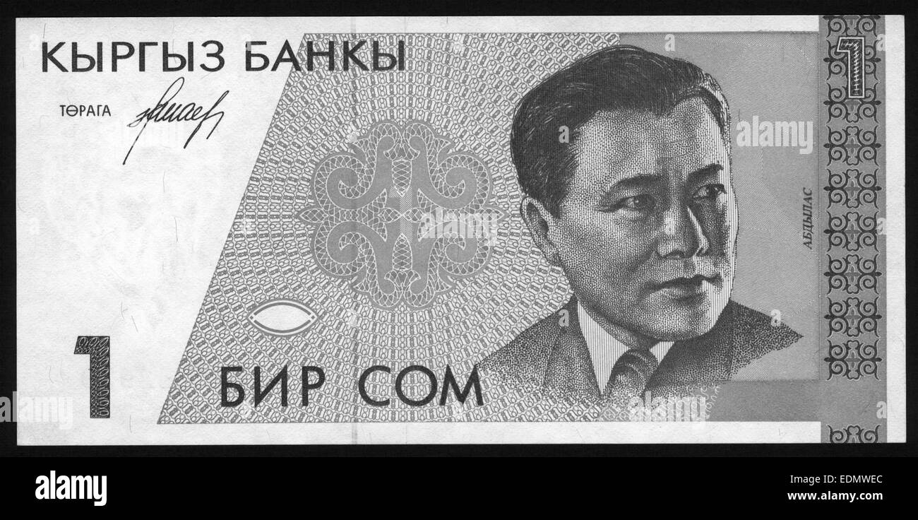 La banconota,moneta, 1, del Kirghizistan Foto Stock