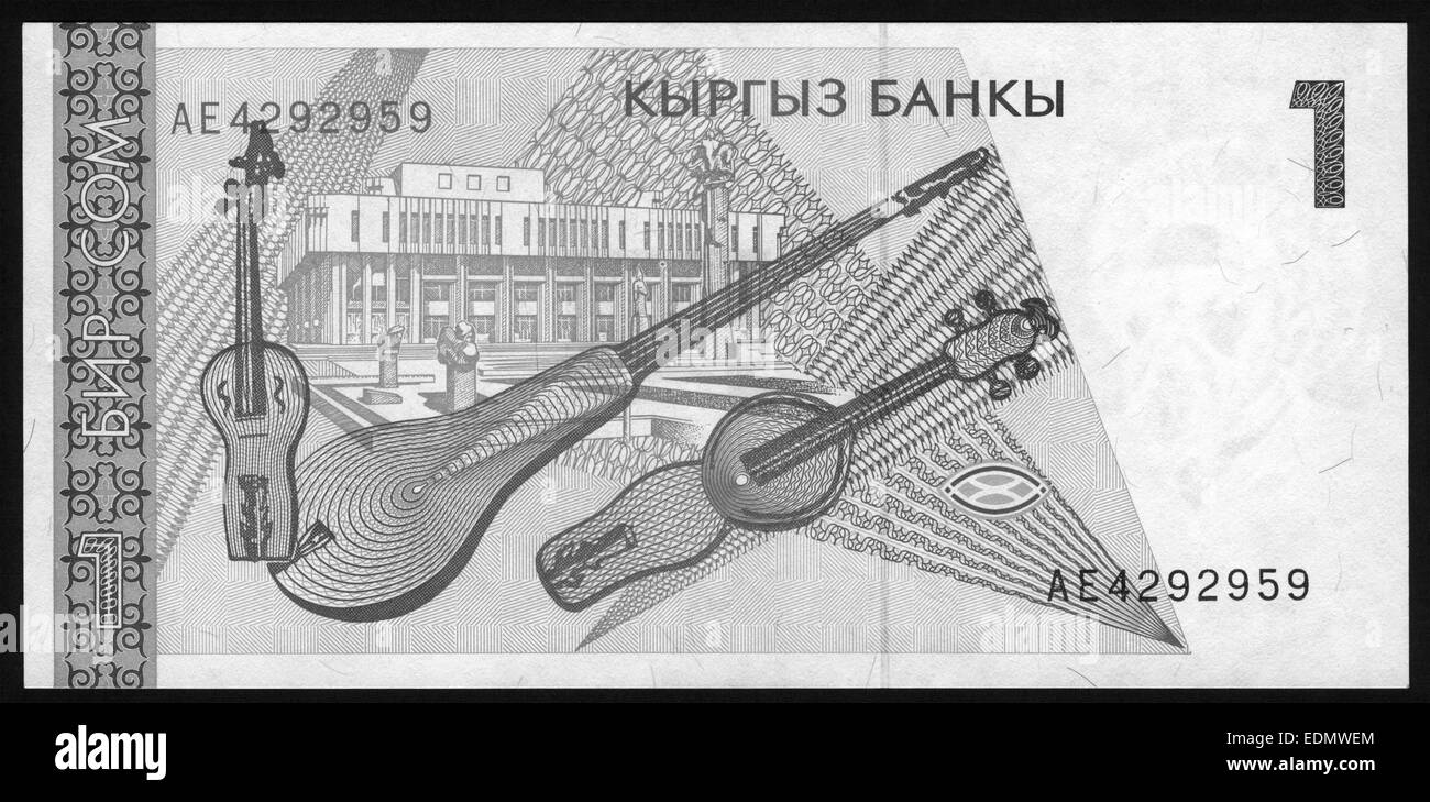 La banconota,moneta, 1, del Kirghizistan Foto Stock
