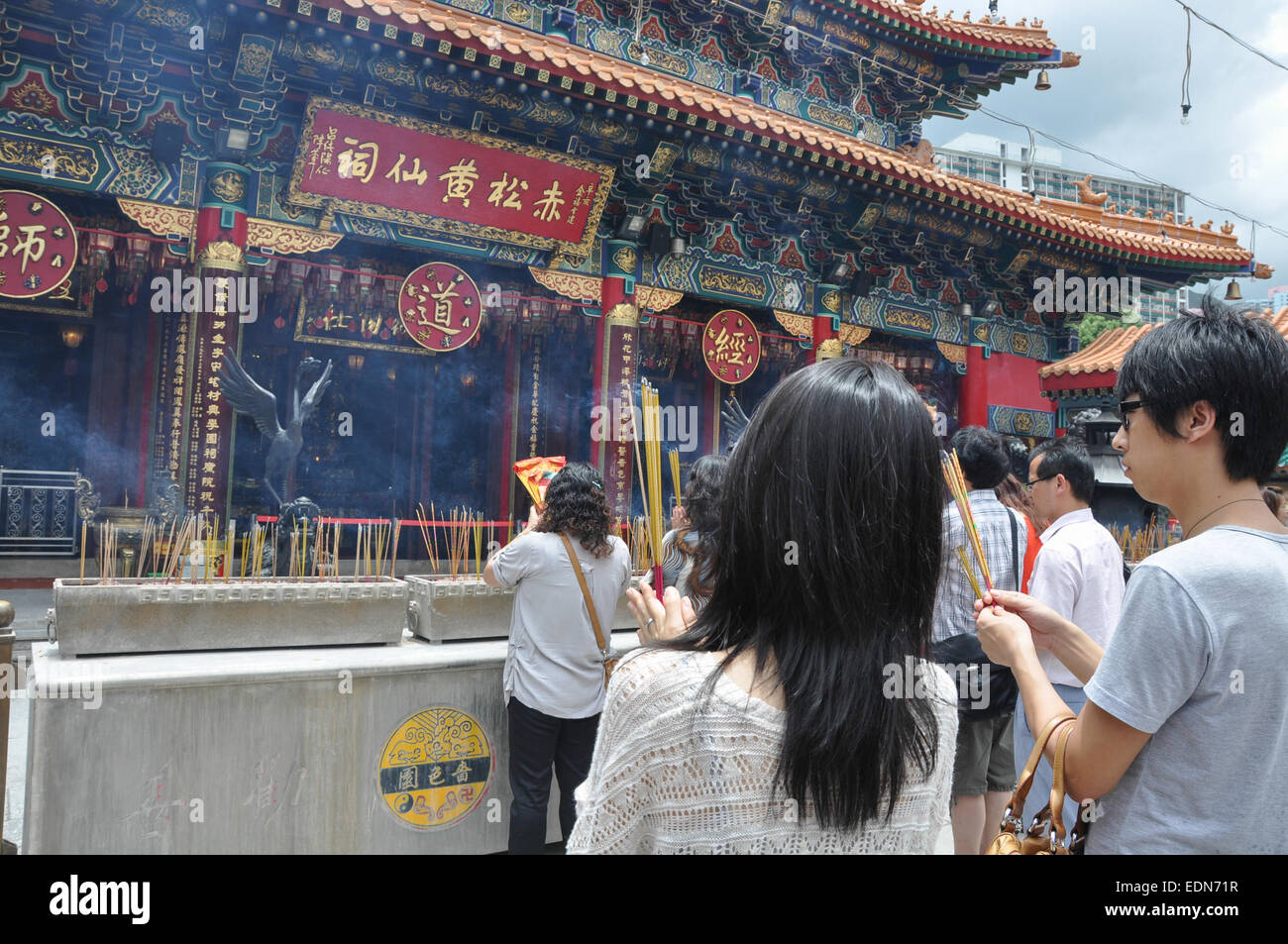 L'altare principale - Sik sik Wong Tai Sin temple, Kowloon, Hong Kong, che pretende di 'make ogni desiderio su richiesta" Foto Stock