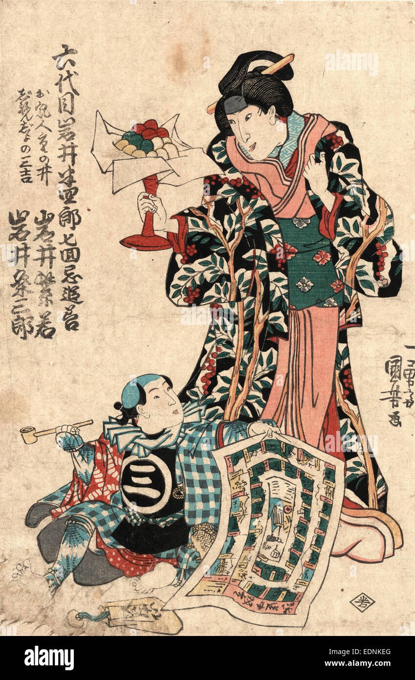 Rokudaime iwai hanshiro shichikaiki tsuizen (shigenoi ko wakare), Iwai Hanshiro VI in un memoriale di prestazioni., Utagawa, Kuniyoshi, 1798-1861, artista [tra il 1835 e il 1840], 1 stampa : xilografia, colore ; 35.2 x 23.4 cm., stampa mostra l'attore Iwai Hanshiro VI, full-length, in piedi, rivolto leggermente verso sinistra, tenendo piatto di torte di riso come un memoriale di offerta, con un bambino ai suoi piedi tenendo una fiancata o carta gameboard. Foto Stock
