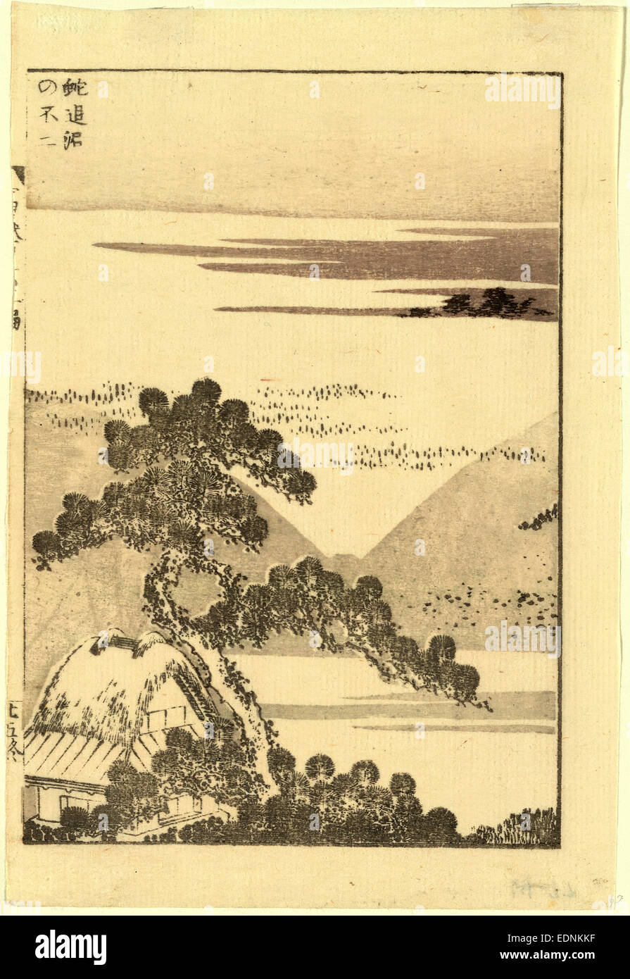 Hebi taiji no fuji, Snake inseguendo il Monte Fuji.,, Katsushika Hokusai, 1760-1849, artista [ca. 1836], 1 stampa : xilografia ; 21.3 x 14.3 cm., stampa mostra un tetto di paglia dimora accanto ad un grande albero con le montagne sullo sfondo. Foto Stock