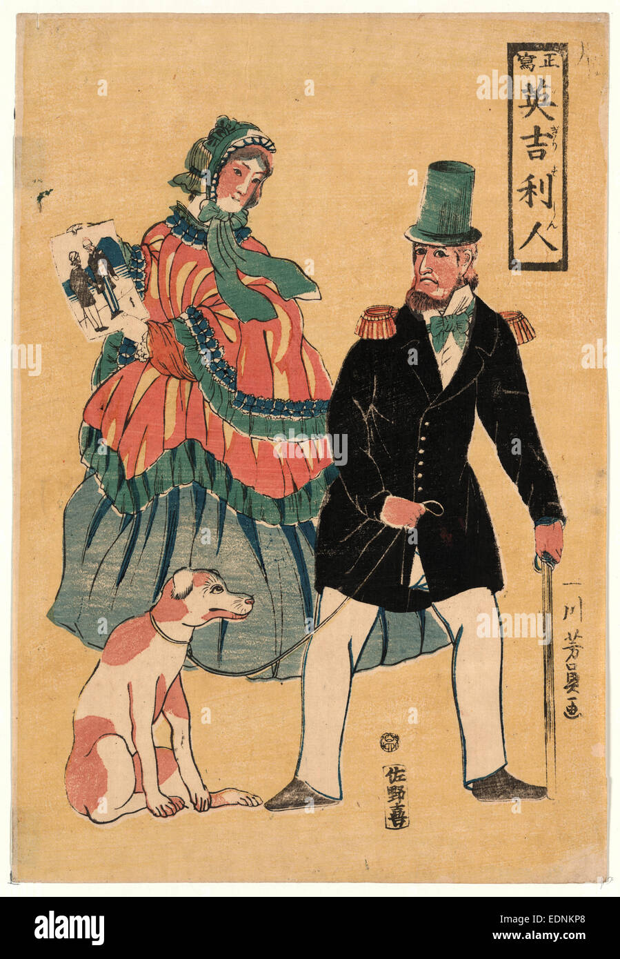 Sho utsushi igirisujin, vero schizzo di cittadini britannici., Utagawa, Yoshikazu, active 1848-1863, artista 1861., 1 stampa : xilografia, colore ; 36,5 x 25 cm., stampa mostra una donna tenendo un ritratto di una giovane, in piedi accanto a un uomo con un cane al guinzaglio; l'uomo indossa una stufa-pipe hat e ha una barba che lo fa sembrare come Abramo Lincoln. Foto Stock