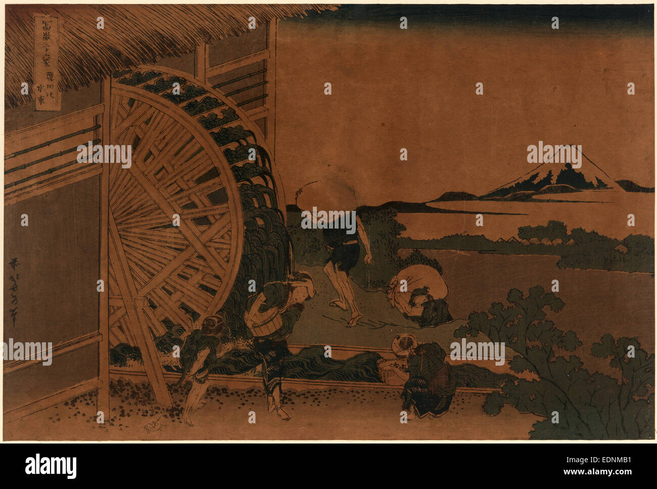 Non Onden suisha, Waterwheel a Onden.,, Katsushika Hokusai, 1760-1849, artista [1832 o 1833], 1 stampa : xilografia, colore ; 24,9 x 37 cm., stampa mostra le donne facendo lavanderia a un waterwheel; il Monte Fuji in background. Foto Stock