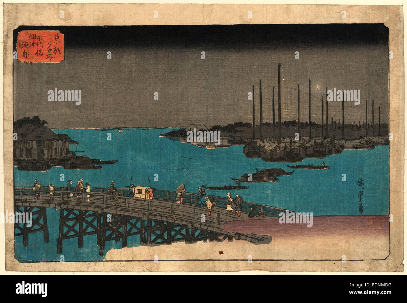 Tsukuda Eitaibashi oki isaribune, barche ormeggiate vicino Ponte Eitai., Ando, Hiroshige, 1797-1858, artista [tra il 1833 e il 1836] Foto Stock
