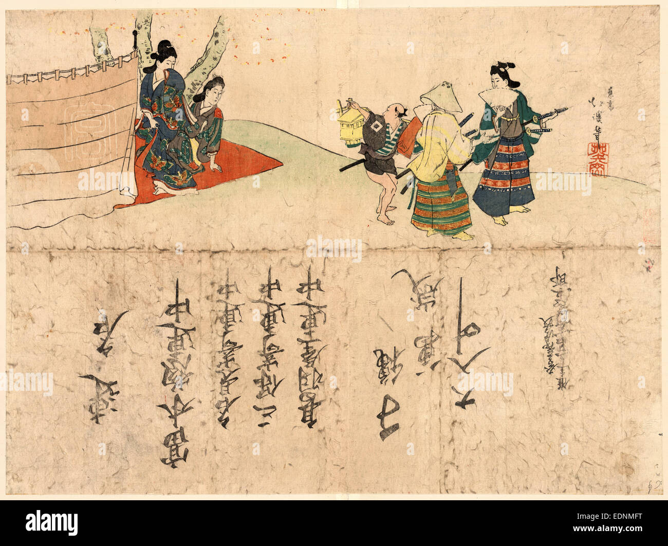 Non Genroku hanami, Cherry Blossom visione durante il periodo Genroku.,, Totoya Hokkei, 1780-1850, artista [tra il 1818 e il 1830], 1 stampa : xilografia, colore ; 37,9 x 51,2 cm., stampa mostra due donne su un panno rosso sparso sul terreno dietro uno schermo, e tre uomini a piedi, guardando indietro a loro. Foto Stock