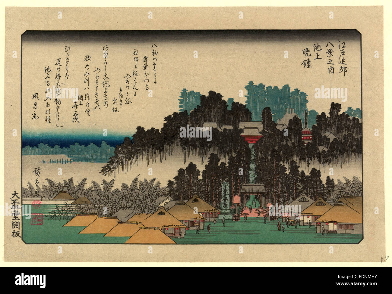 Per la Ikegami nessun bansho, serata campana all'Ikegami., Ando, Hiroshige, 1797-1858, artista [1838, stampato in seguito], 1 stampa : xilografia, colore., stampa mostra bassi edifici in primo piano che può essere negozi relativi al tempio, in gran parte oscurato da alberi, attraverso il ponte e in background. Foto Stock