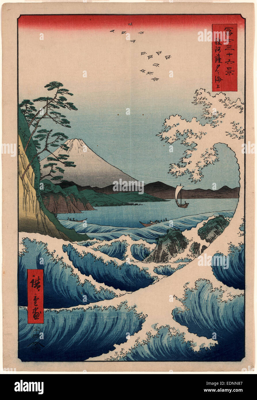 Suruga Satta no kaijo, mare a Satta nella provincia di Suruga., Ando, Hiroshige, 1797-1858, artista [Tokyo] : Tsuta-ya Kichizo, 1858., 1 stampa : xilografia, colore ; 35,9 x 24,5 cm., stampa giapponese mostra una vista del Monte Fuji da Satta punto nel Suruga Bay, con le onde che si infrangono in primo piano. Foto Stock