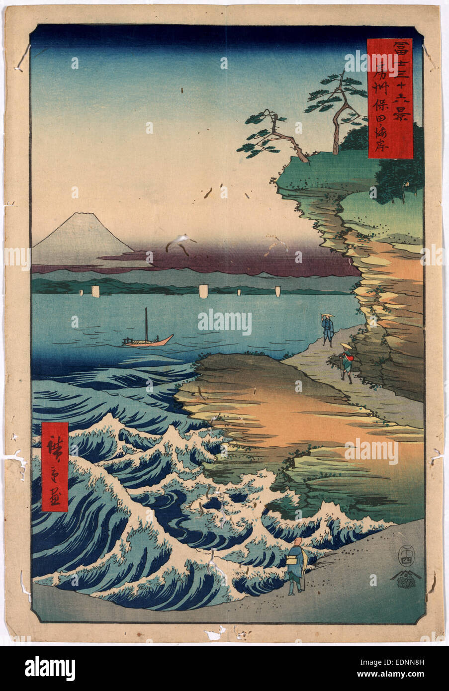 Boushu hota no kaigan, la costa a Hota in Boshu., Ando, Hiroshige, 1797-1858, artista 1858., 1 stampa : xilografia, colore ; 36 x 24.7 cm., stampa mostra i viaggiatori a piedi lungo la costa al Hota, con una vista del Monte Fuji in background. Foto Stock