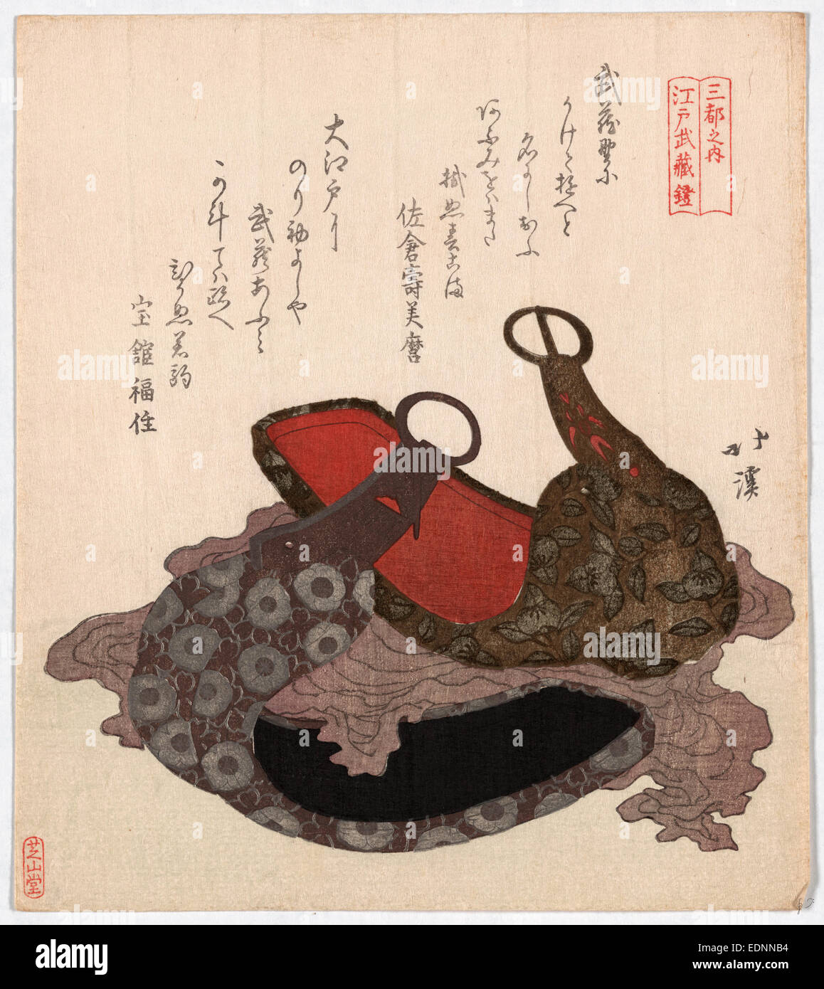 Edo musashi abumi, Edo Musashi staffa sella.,, Totoya Hokkei, 1780-1850, artista [tra il 1818 e il 1830], 1 stampa : xilografia, colore ; 20,8 x 18,5 cm., stampa mostra una sella e staffe. Foto Stock