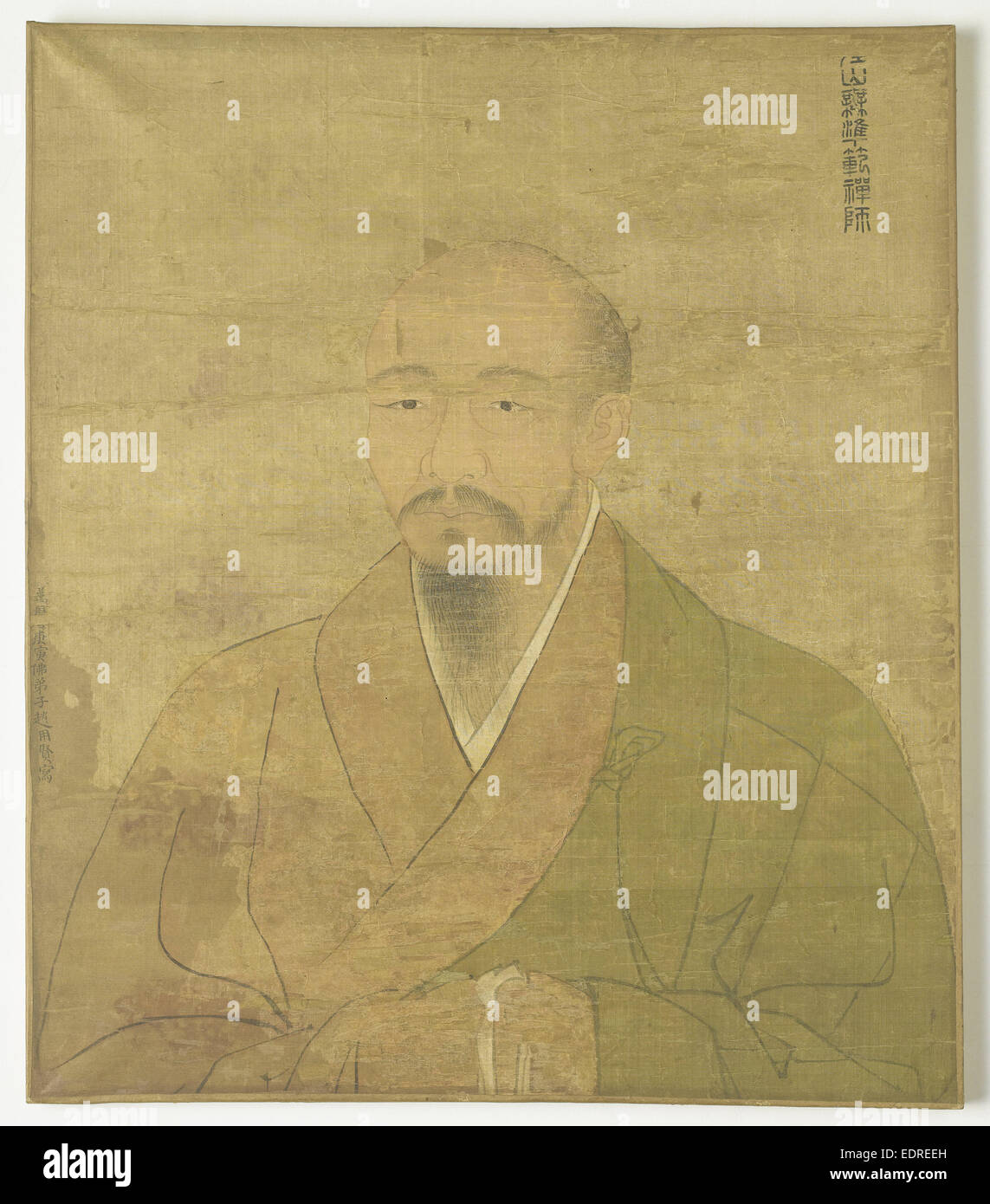Ritratto del sacerdote Zen-pittore Wu Chun ventola, Zhao Yongxian, 1590 Foto Stock