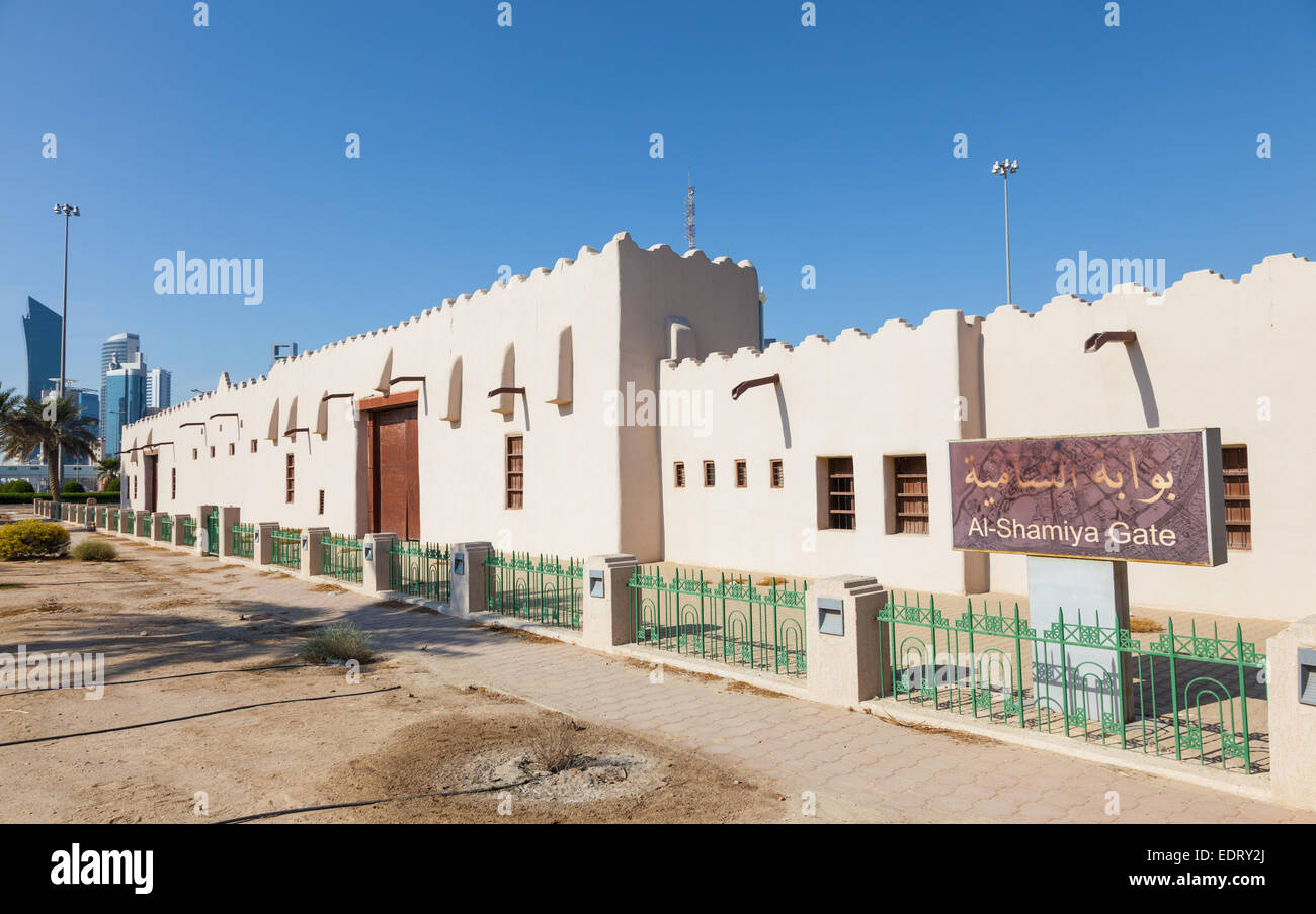 Al-Shamiya storico cancello in Kuwait City Foto Stock