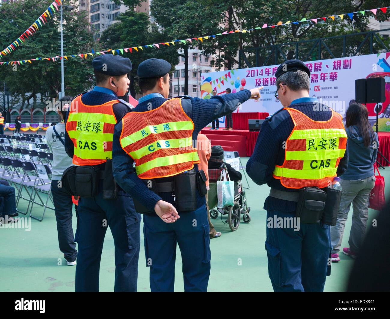 Hong Kong 2015 la polizia Foto Stock