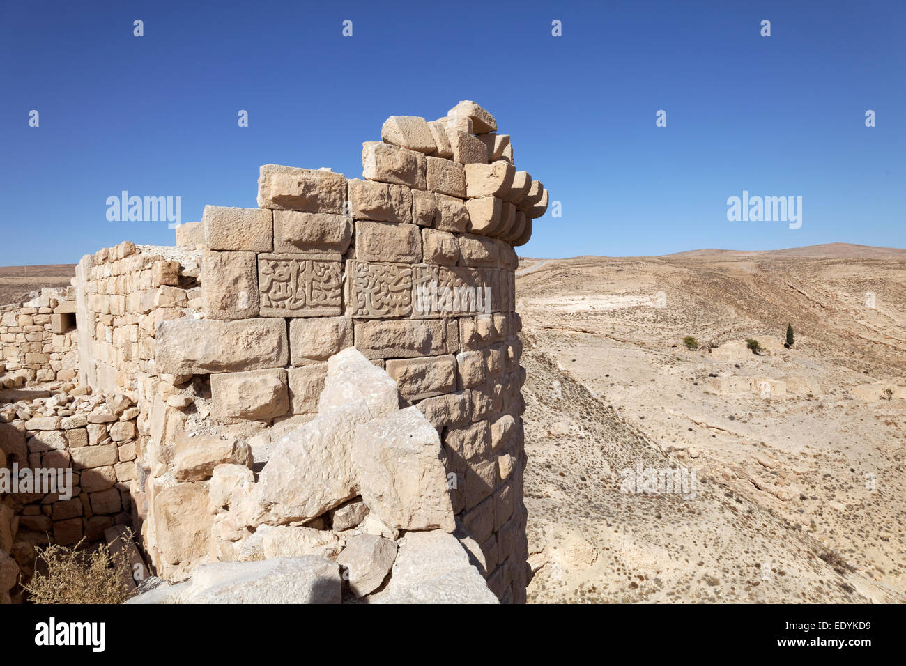 Torre di difesa con iscrizione araba, Montreal il castello dei Crociati, anche Mons Regalis, Shoubak o Shawbak, fortezza, il castello di collina, Foto Stock