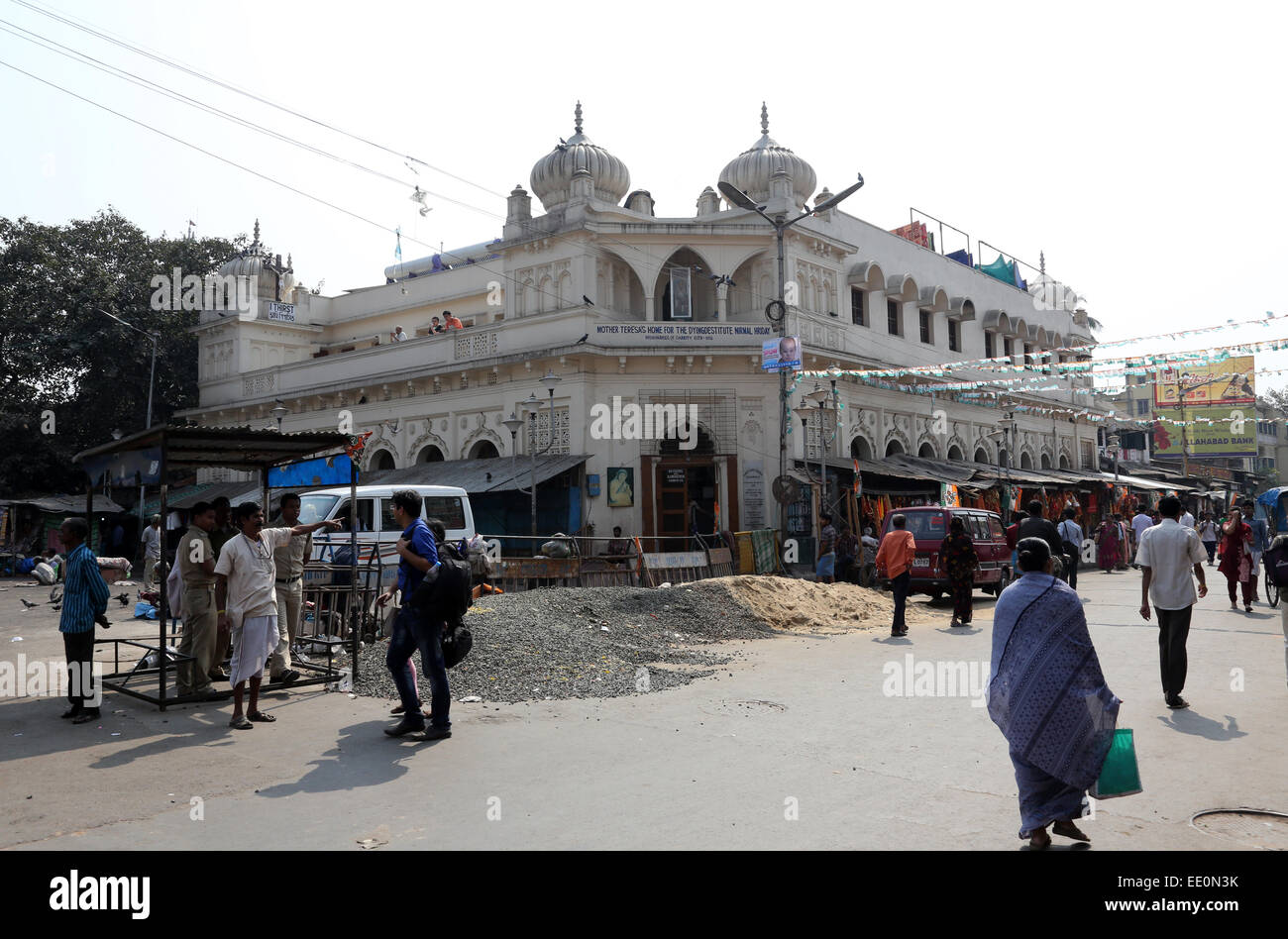 Nirmal Hriday Home per i malati e i morenti Destitutes in Kolkata, India il 10 febbraio 2014. Foto Stock