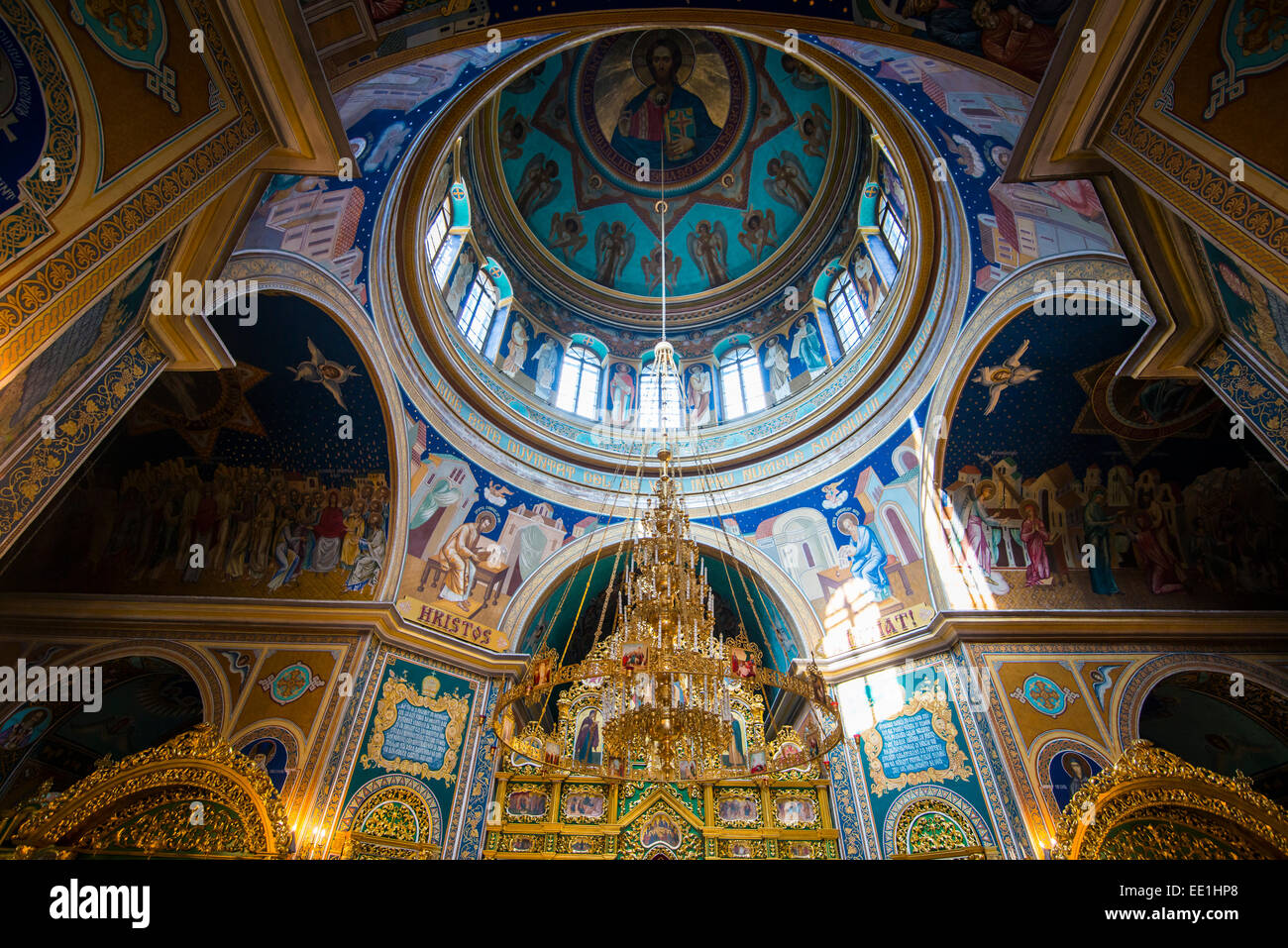 Il pomposo interno della Cattedrale Nativitiy, Chisinau, Moldavia, Europa Foto Stock