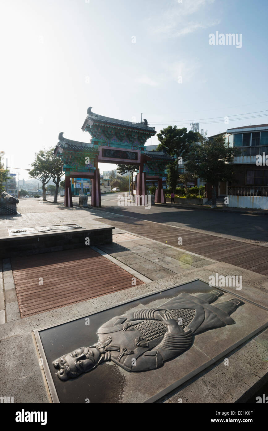 Parco Seobok, Seogwipo City, Jeju Island, Corea del Sud, Asia Foto Stock