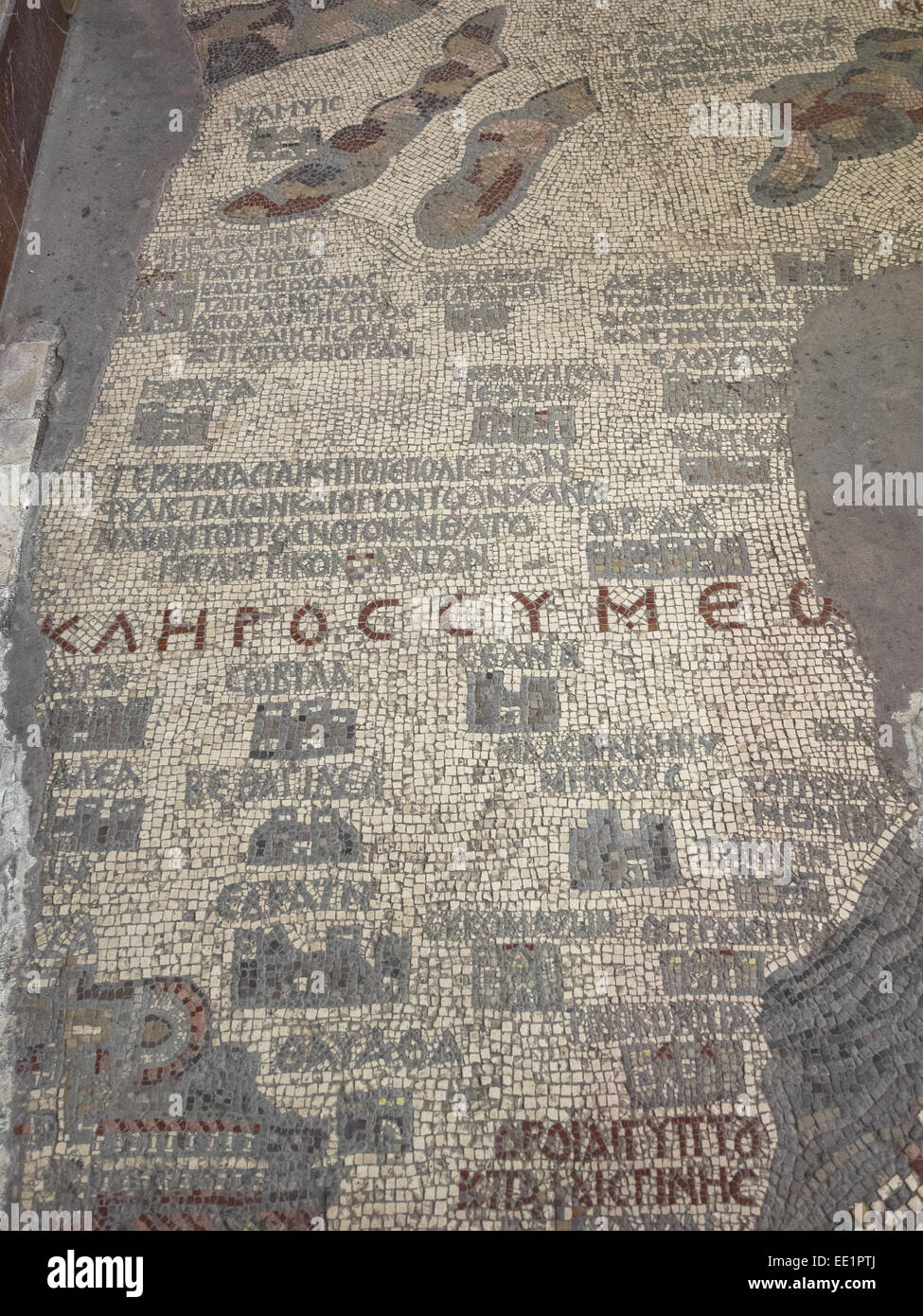 Vi secolo Mappa mosaici di Gerusalemme e la Terra Santa in greco ortodossi Basilica (chiesa) di San Giorgio a Madaba in Giordania Foto Stock