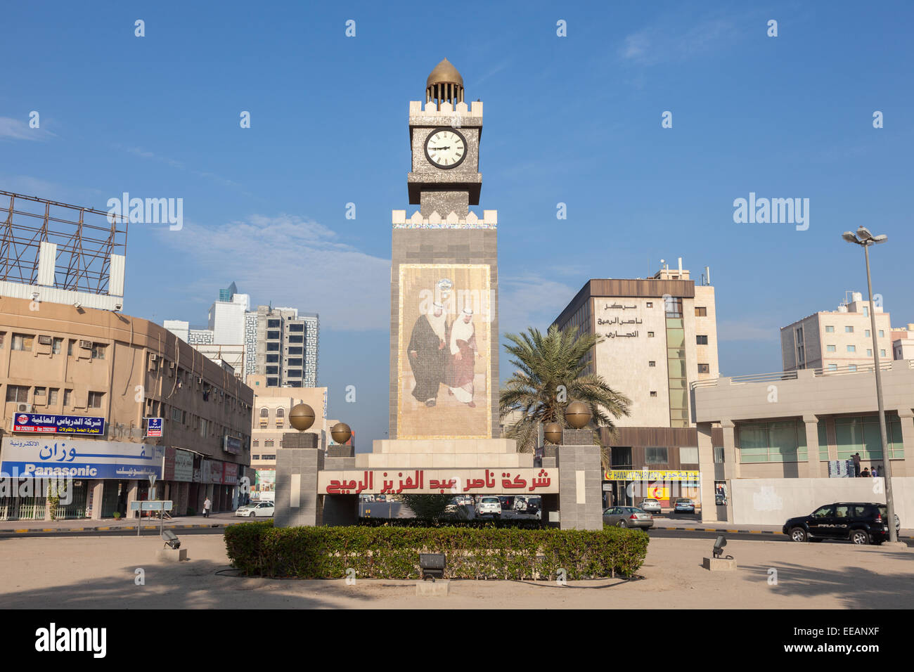 Torre dell Orologio rotatoria in Kuwait Foto Stock