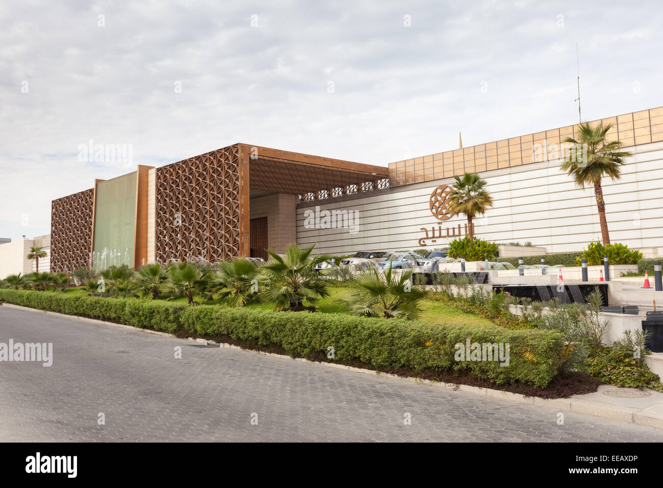 Il più grande centro commerciale in Kuwait - i viali Mall Foto Stock