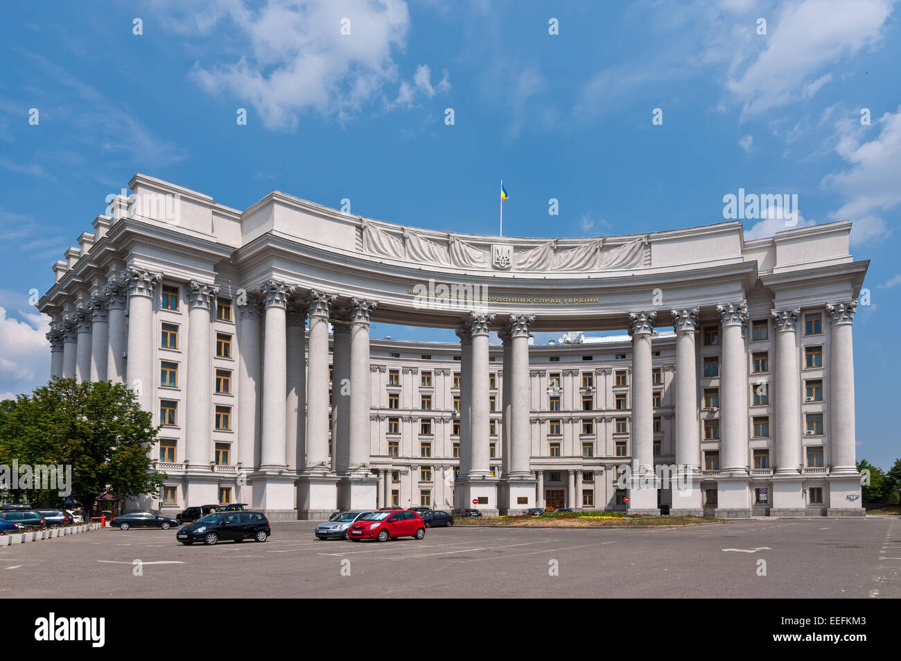 Kiev, Ucraina - 18 Giugno 2011: l'edificio del Ministero degli Affari esteri a Kiev a giugno 18, 2011. Foto Stock