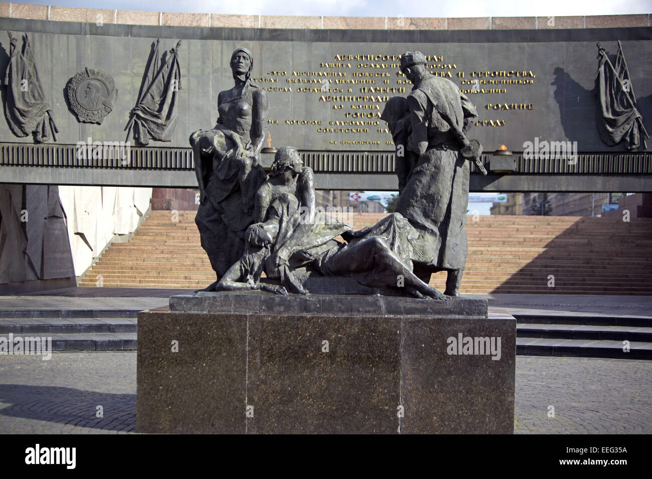 Russland San Pietroburgo Siegesplatz Denkmal fuer die Verteidiger monumento Leningrads Skulptur Sankt Petersburg Sehenswuerdigkeit Foto Stock