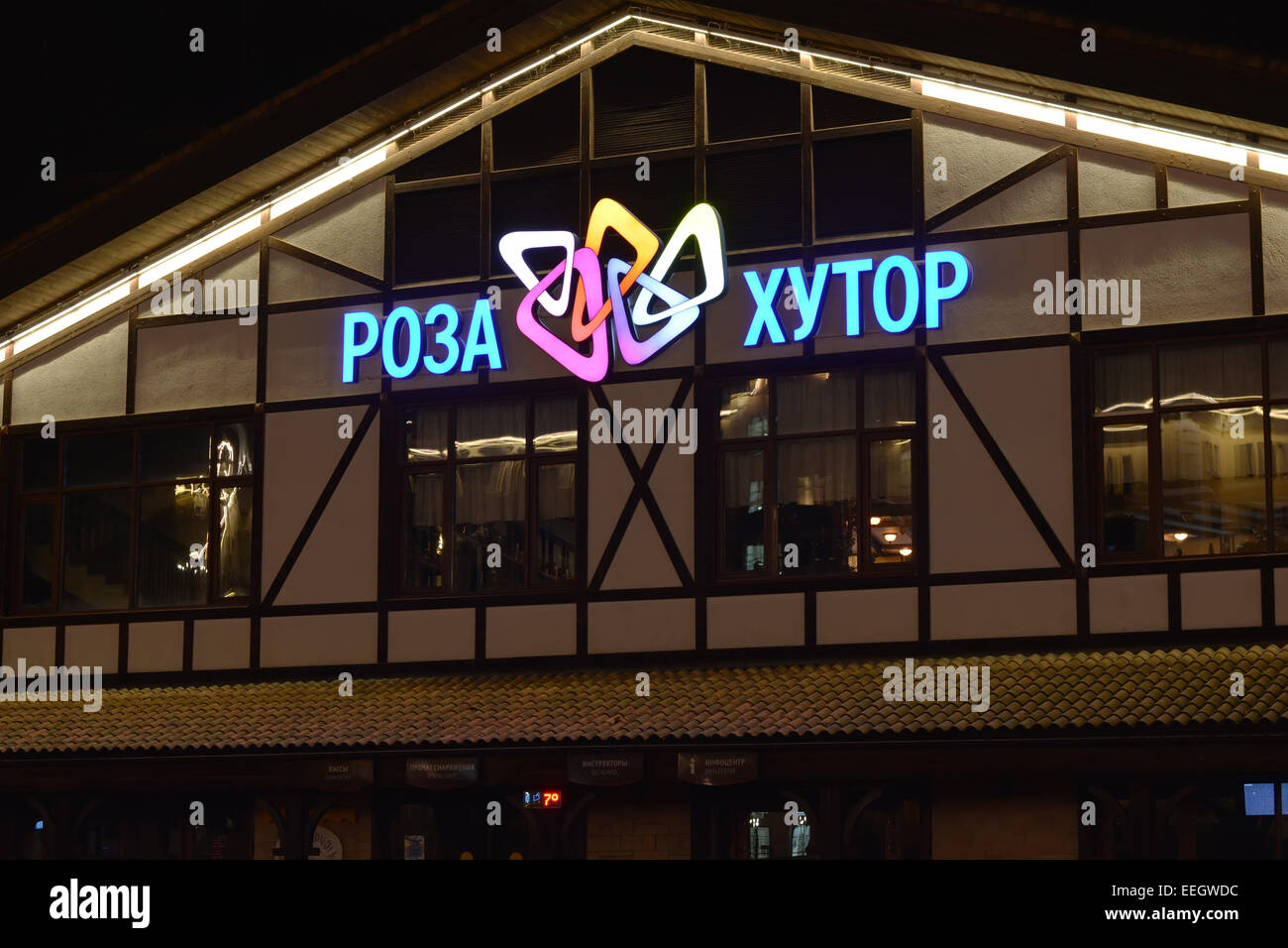Sochi Rosa Khutor Krasnaya Polyana Foto Stock
